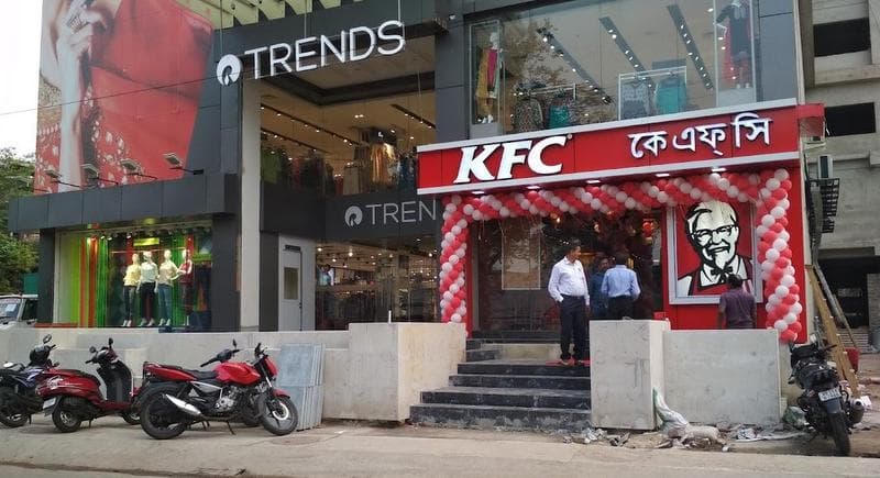 কেএফসি  KFC