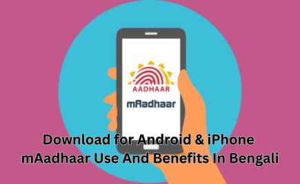 mAadhaar App Download for Android & iPhone