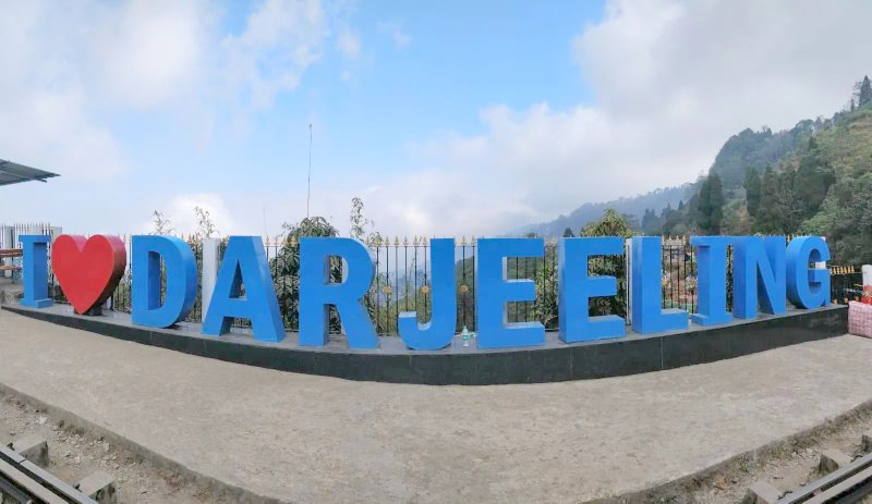 দার্জিলিং, পশ্চিমবঙ্গ (Darjeeling, West Bengal)